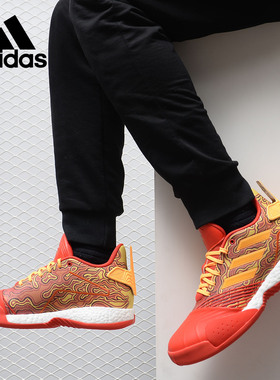 Adidas/阿迪达斯正品男鞋Millennium 麦迪运动鞋  G28376