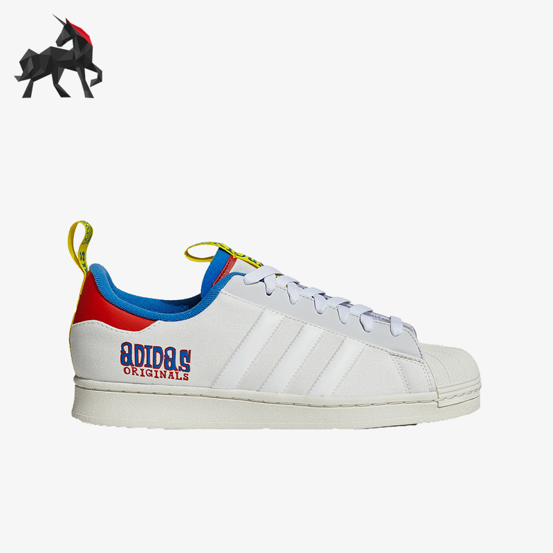 阿迪达斯正品男女通用板鞋