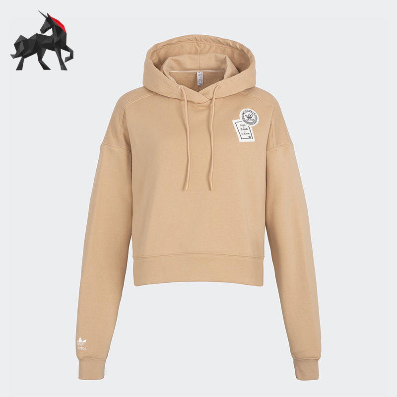 阿迪达斯正品女子运动卫衣