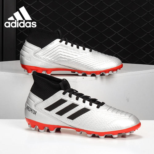 Adidas/阿迪达斯男子足球鞋