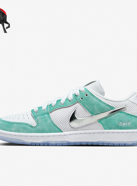 Nike/耐克正品Dunk SB Low女子时尚低帮耐磨板鞋FD2562-400