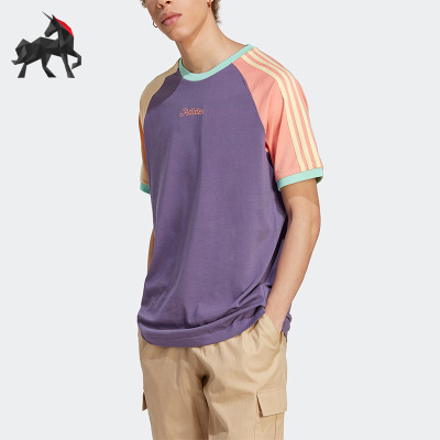 Adidas/阿迪达斯男子时尚短袖