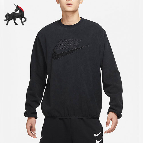 Nike/耐克正品男子圆领卫衣