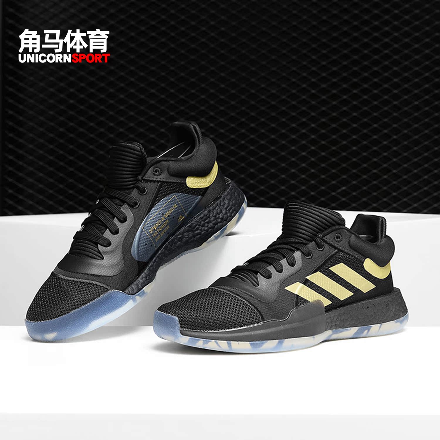 Adidas/阿迪达斯正品男子Marquee Boost实战篮球鞋EE8572