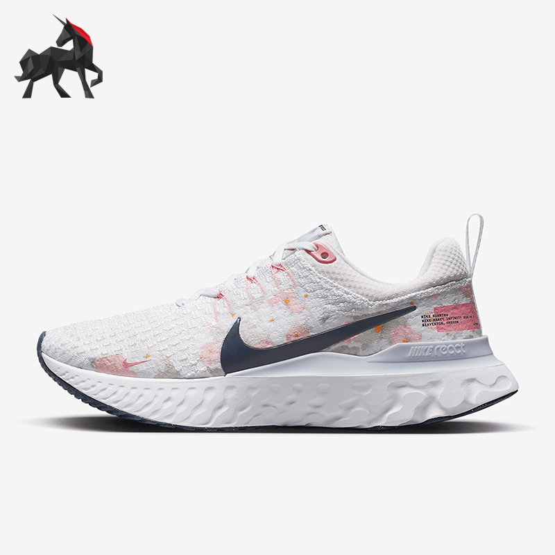 耐克正品女子运动跑步鞋