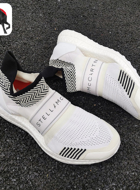 Adidas/阿迪达斯正品smcUltraBOOSTX3.D. S.女子休闲跑步鞋D97688