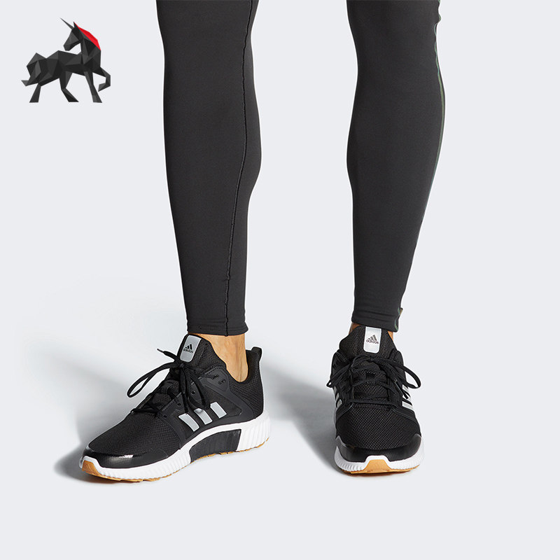 Adidas/阿迪达斯正品冬季秋冬男子轻便跑步运动鞋 G28945