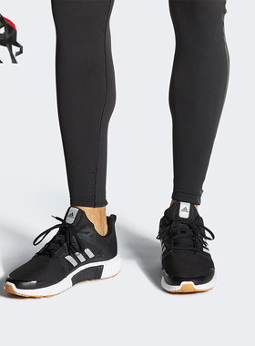 Adidas/阿迪达斯正品冬季秋冬男子轻便跑步运动鞋 G28945