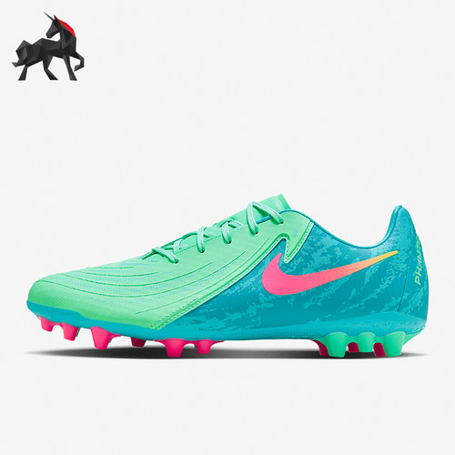 Nike/耐克男女款训练足球鞋