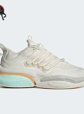 Adidas/阿迪达斯正品男子运动透气厚底系带跑步鞋IE7269