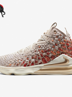 Nike/耐克正品Lebron17 詹姆斯17代实战男女篮球鞋CT3466-001