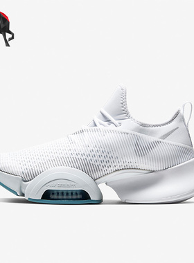 Nike/耐克正品Air Zoom SuperRep女子耐磨休闲鞋BQ7043-100