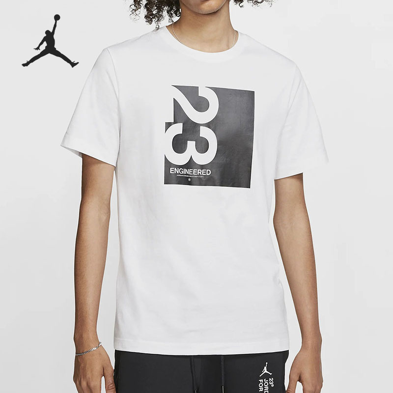 Nike/耐克正品新款 JORDAN 23 ENGINEERED 男子T恤AT8818-100
