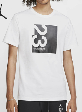 Nike/耐克正品新款 JORDAN 23 ENGINEERED 男子T恤AT8818-100