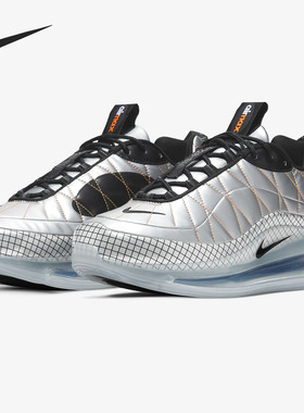 Nike/耐克正品春季男子MX 720-818 气垫缓震跑步鞋BV5841