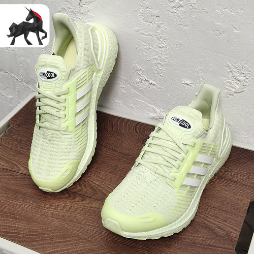 阿迪达斯ULTRABOOST女子跑步鞋