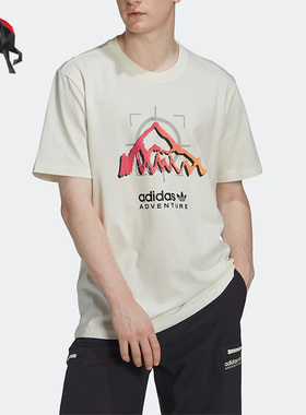 Adidas/阿迪达斯正品三叶草男运动休闲舒适透气印花短袖T恤HK4983