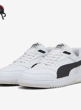 Puma/彪马正品Doublecourt男女款时尚简约运动休闲板鞋 393284-05