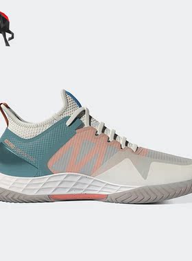 Adidas/阿迪达斯正品 Adizero Ubersonic 4 男子运动网球鞋GX9623