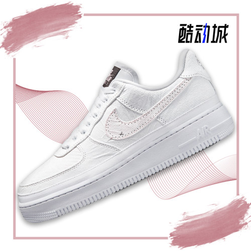 Nike/耐克正品 Air Force 1 AF1 低帮女子运动休闲板鞋DJ9941-244