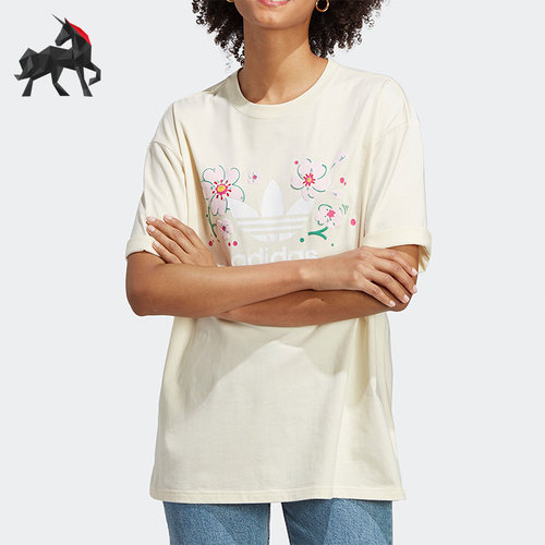 Adidas/阿迪达斯正品三叶草女子运动宽松短袖T恤IP3751