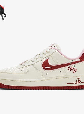 Nike/耐克正品新款女子休闲百搭运动低帮板鞋FD4616-161