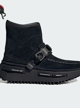 Adidas/阿迪达斯正品三叶草NMD_S1男子缓震耐磨运动鞋ID1708