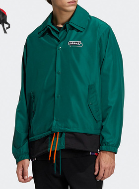 Adidas/阿迪达斯正品三叶草休闲男子时尚潮流夹克外套 HG7905