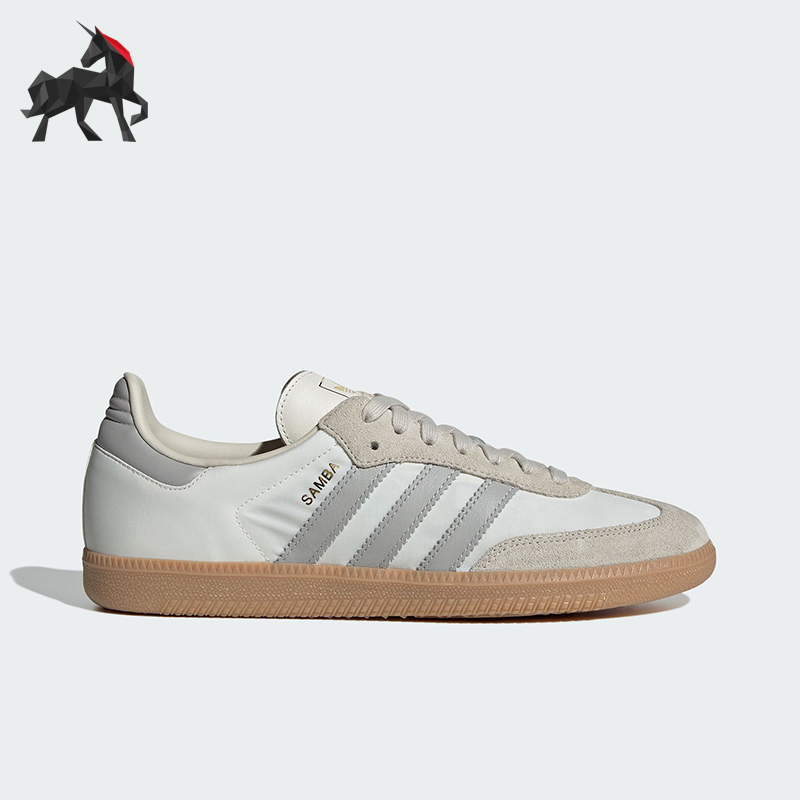 阿迪达斯男女休闲低帮运动板鞋