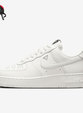 Nike/耐克正品Air Force 1 '07 LV8女子运动休闲鞋FJ4559-133