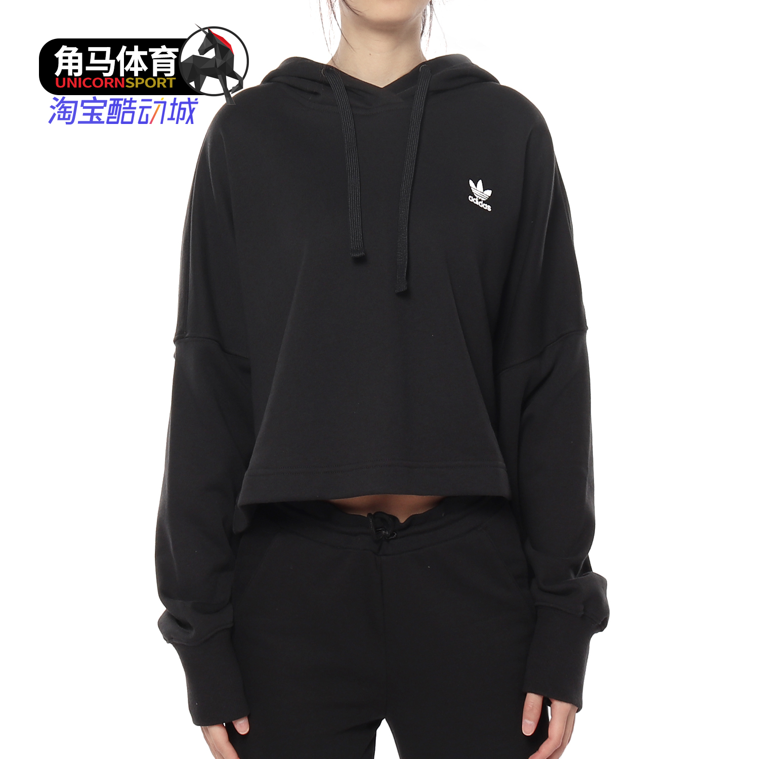 阿迪达斯女子运动休闲套头衫