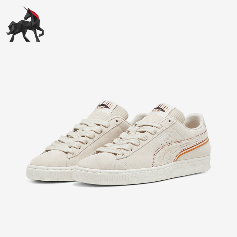 Puma/彪马正品SUEDE FOR THE FANBASE男女复古板鞋397266-01,运动鞋new,板鞋,淘宝优惠券,粉丝福利购,淘宝优惠卷