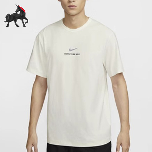 Nike/耐克男士简约圆领短袖