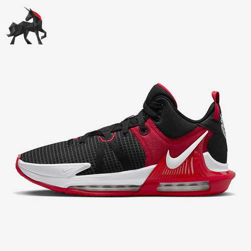 Nike/耐克正品LEBRON WITNESS VII EP男士篮球鞋DM1122-005