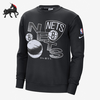 Nike/耐克正品男子篮球卫衣