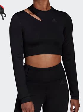 Adidas/阿迪达斯正品休闲女子时尚健身长袖套头上衣 HM3179