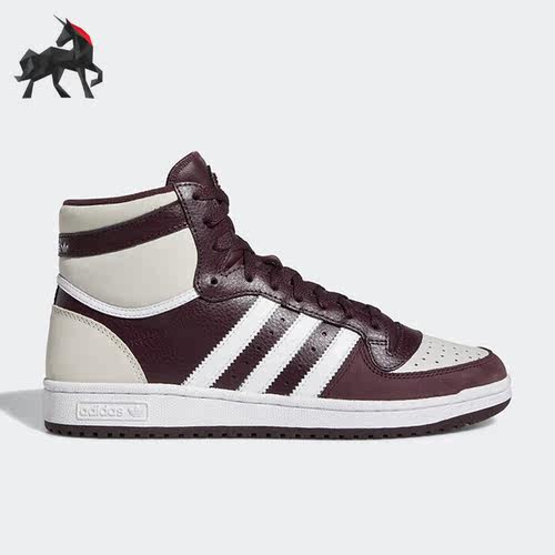 Adidas/阿迪达斯男子高帮板鞋