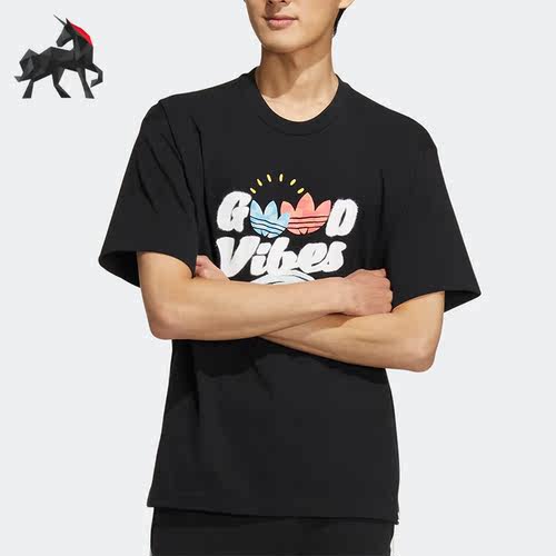 Adidas/阿迪达斯正品三叶草夏季男子运动休闲短袖T恤 HM8001