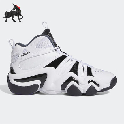 Adidas/阿迪达斯正品CRAZY 8男子复古耐磨中帮篮球鞋IE7198