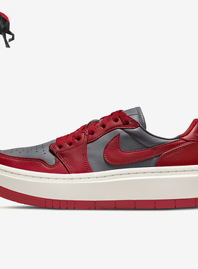 Nike/耐克正品Air Jordan 1女子运动休闲轻便板鞋DH7004-006