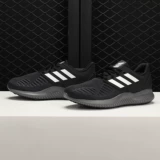 Adidas, дышащая спортивная повседневная обувь подходит для мужчин и женщин с амортизацией, спортивная обувь