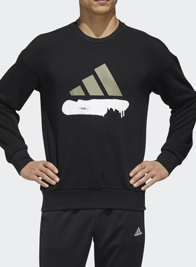 Adidas/阿迪达斯正品春季O2 SWT  男装运动型格卫衣FM9405