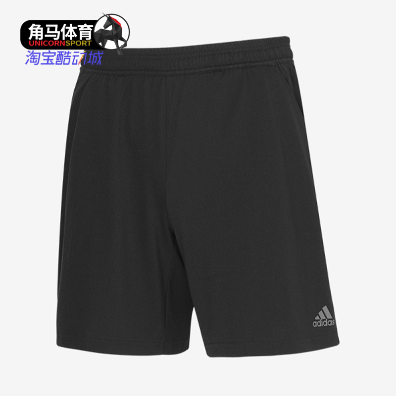Adidas/阿迪达斯正品透气五分裤跑步健身休闲裤 FT9706