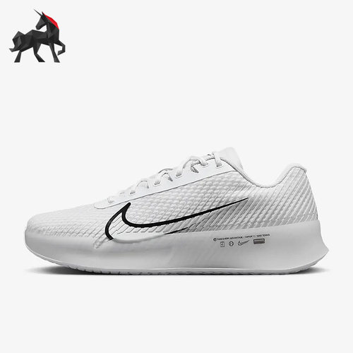 Nike/耐克正品Zoom Vapor 11 HC男子运动网球鞋DR6966-101