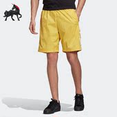 FM9888 三叶草男子运动透气松紧梭织短裤 Adidas 阿迪达斯正品