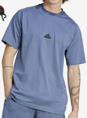 Adidas/阿迪达斯正品男士时尚简约运动短袖T恤IR5234