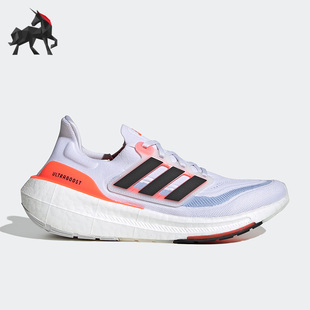 男子缓震训练运动跑步鞋 HQ6351 阿迪达斯正品 Adidas