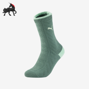 938226 Puma APAC男女针织中筒袜一双装 彪马正品 SOCK