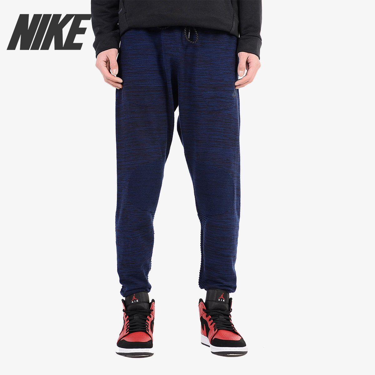 Nike/耐克正品男子夏季新款 针织休闲健身运动长裤 832181-429,运动服/休闲服装,运动长裤,淘宝优惠券,粉丝福利购,淘宝优惠卷