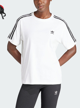 Adidas/阿迪达斯正品3 STRIPE TEE 女士舒适运动短袖T恤IR8051
